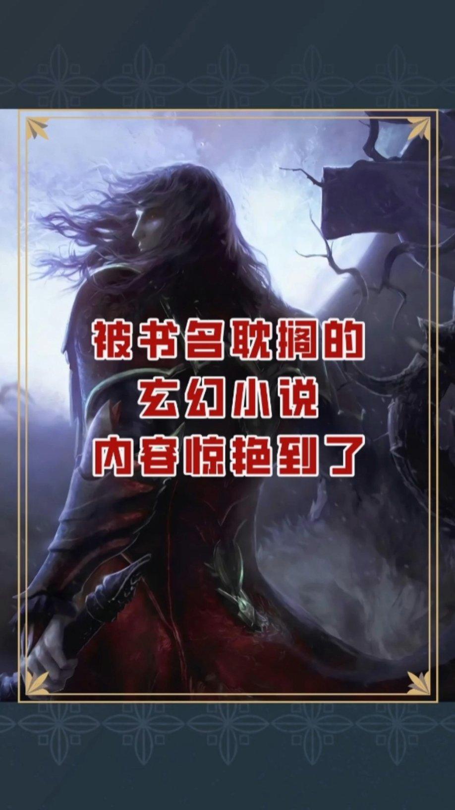 拯救隧道中的祖父